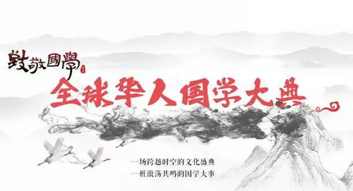 聚焦五大IP、創(chuàng)新四種玩法，鳳凰網(wǎng)攜手一點(diǎn)資訊開創(chuàng)文化營(yíng)銷新篇章
